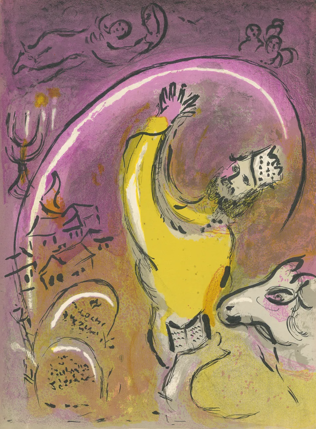 Lot 507: Marc Chagall (French/Russian, 1887-1985)Solomon
